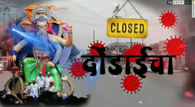 @Ajay wagh