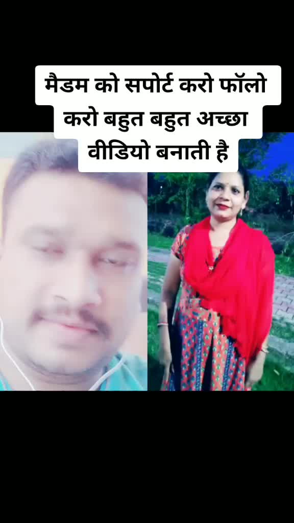 @raj thakur