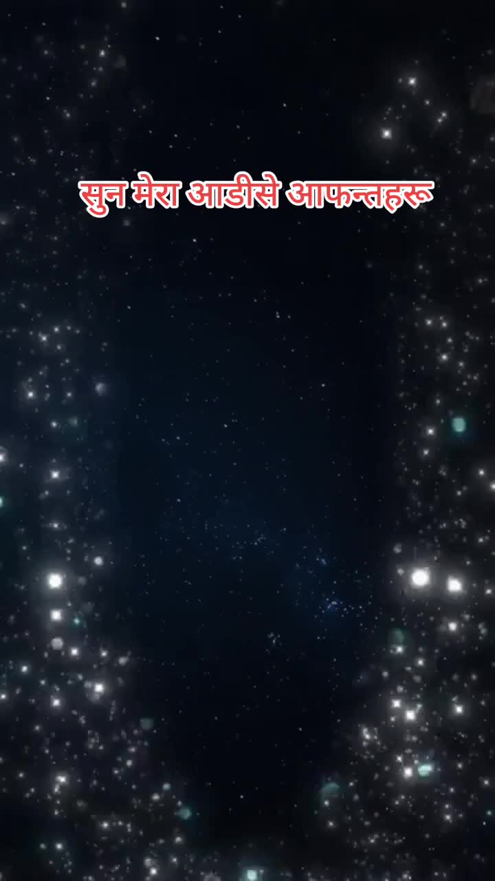 @Anju Bam