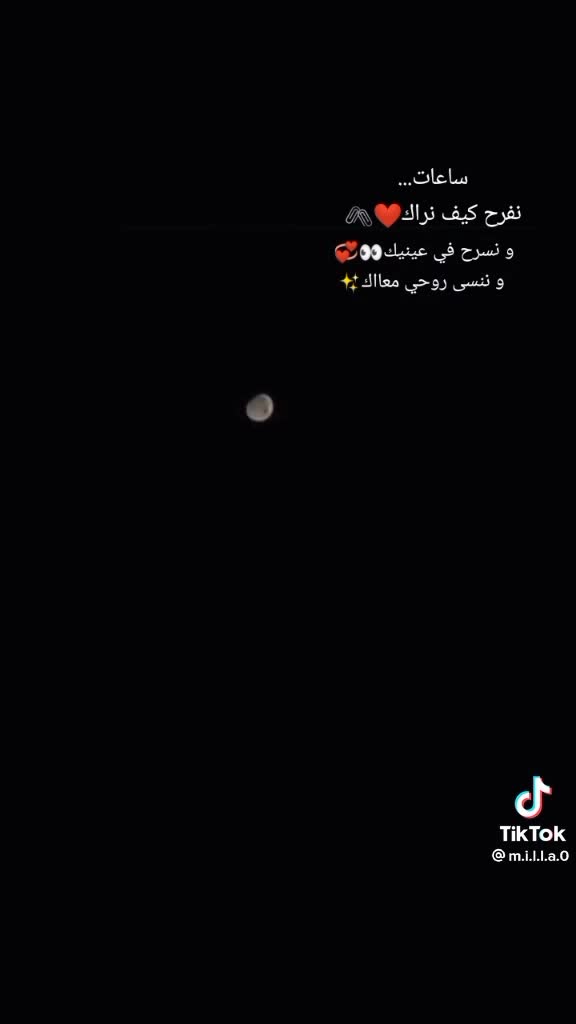 @chaima abidi