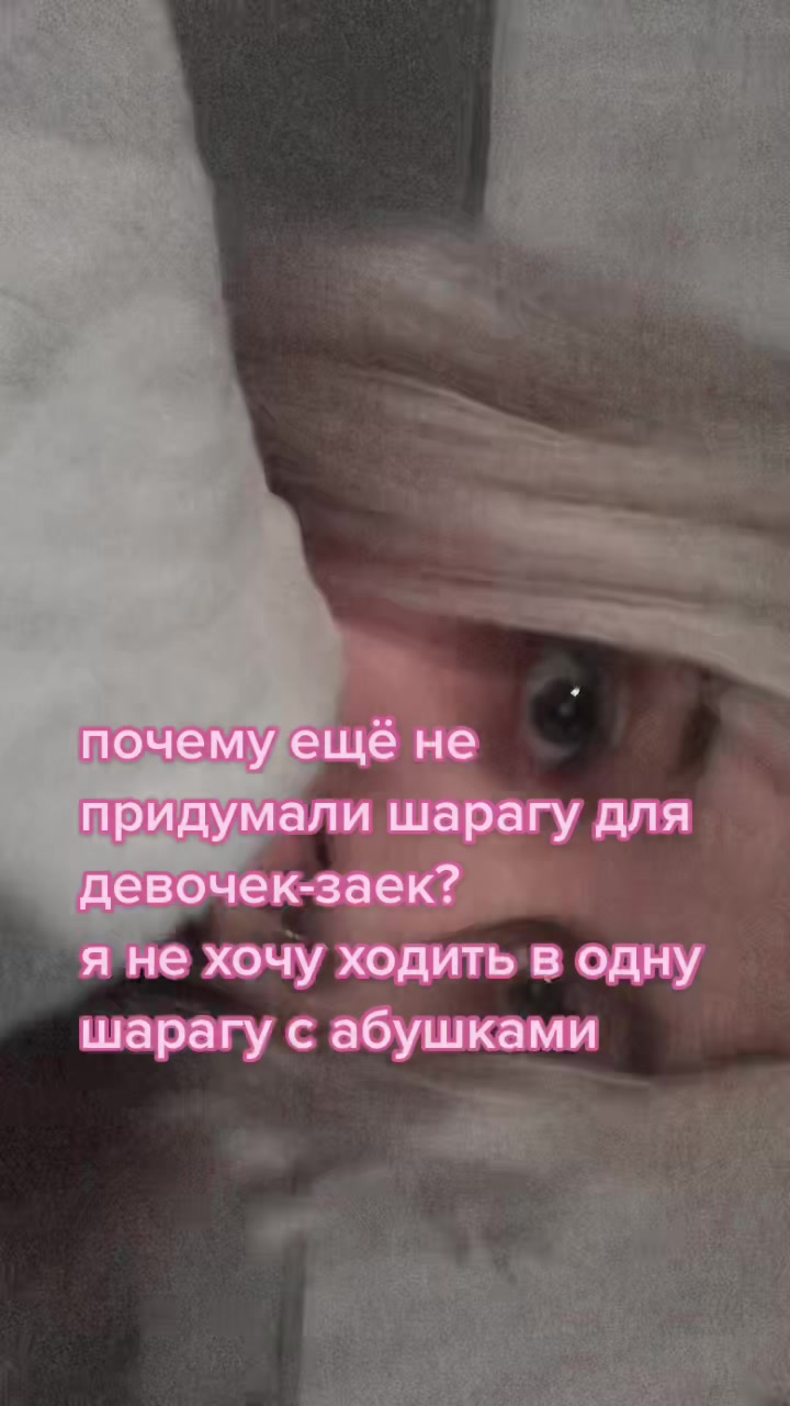 @Freckly Cusimanse