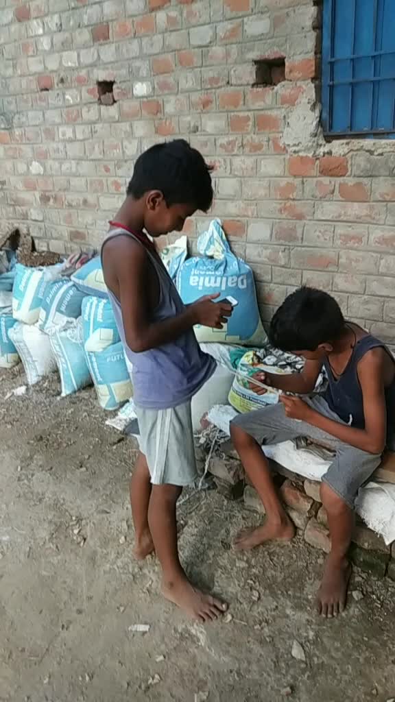 @Sonu Ojha Bhojpuriya