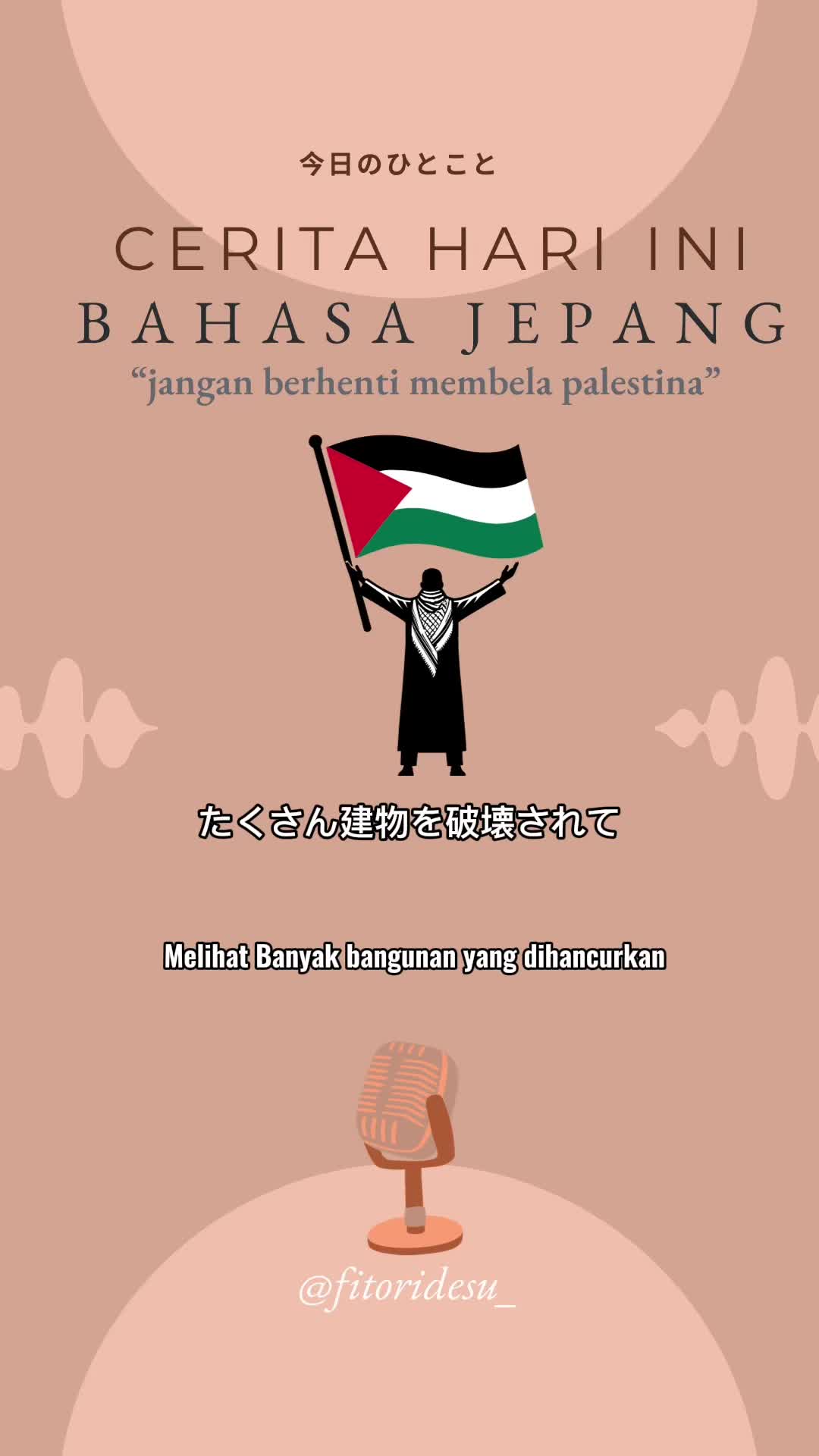 @fitoridesu🇵🇸