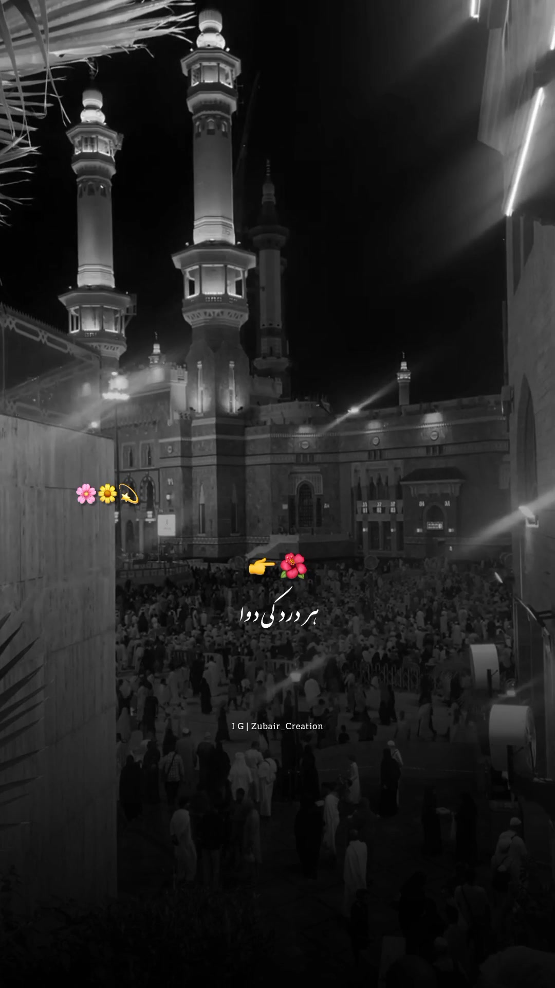 @Zubair_Creation