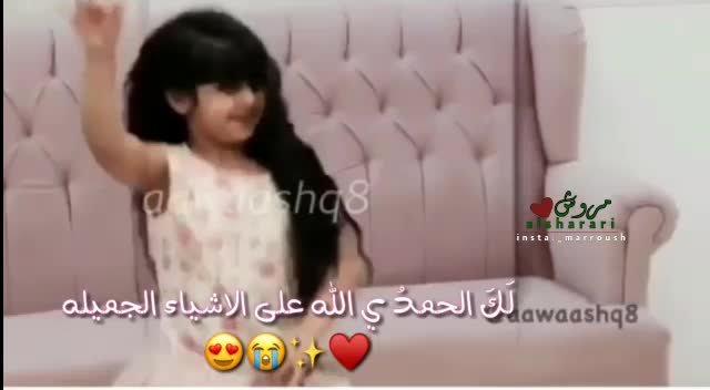 @تصاميم مرام