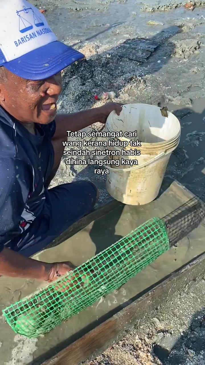 @TRHAHMN