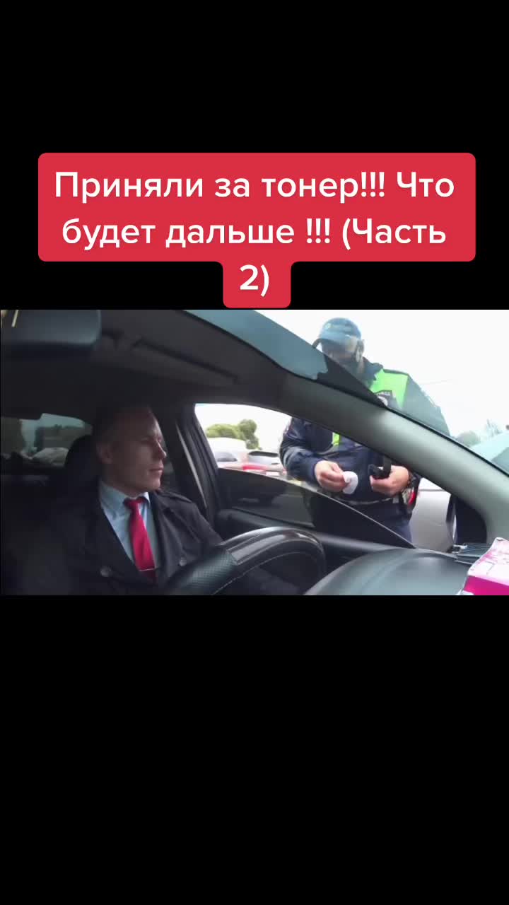 @Степан Акимов