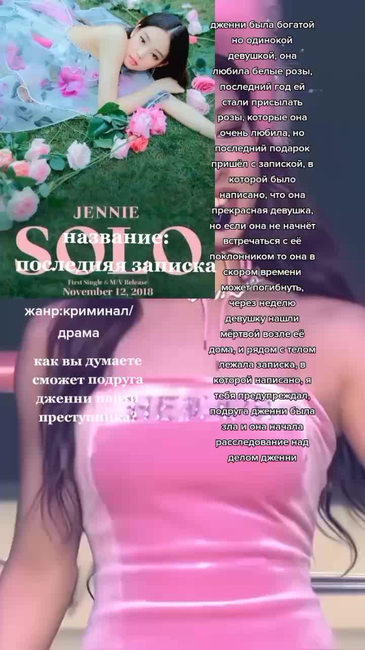 @любимкины