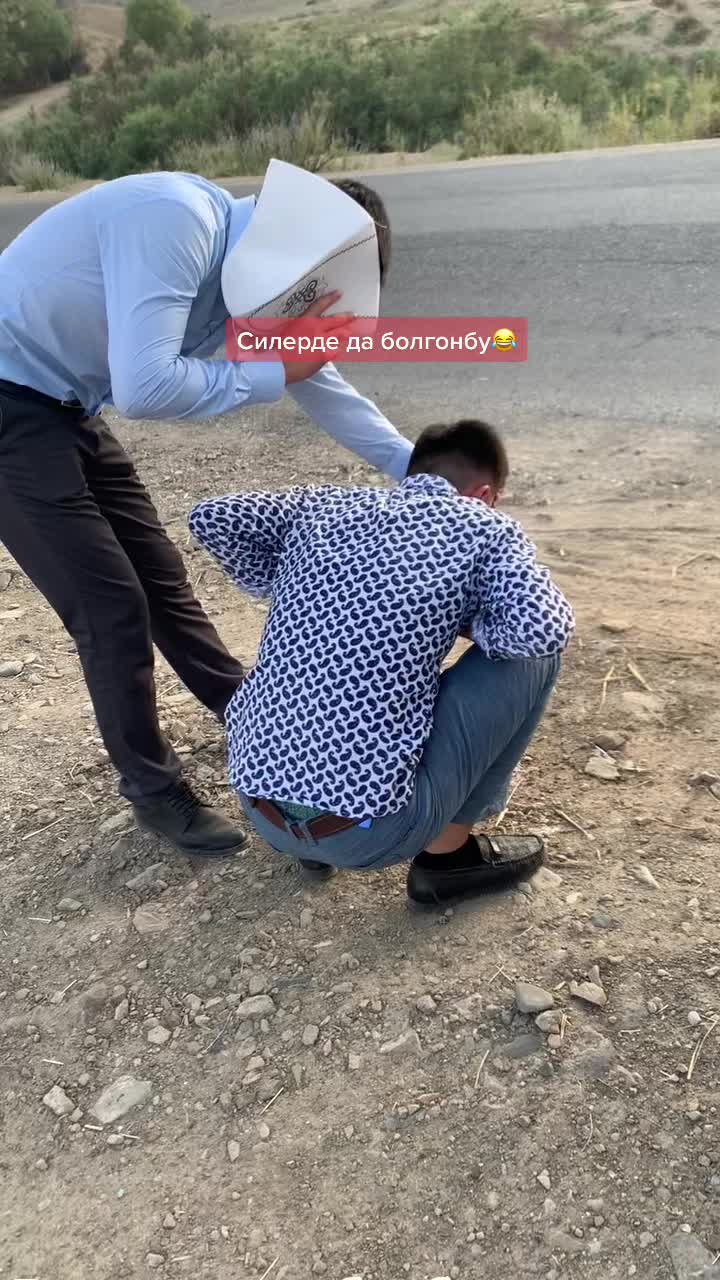 @🇰🇬