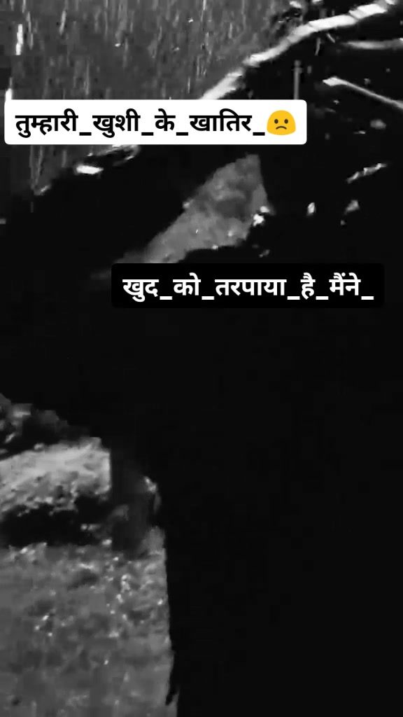 @&hearts;️sad status lover &hearts;