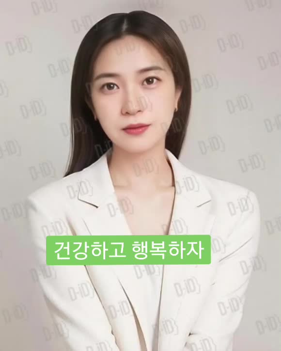@열정미인