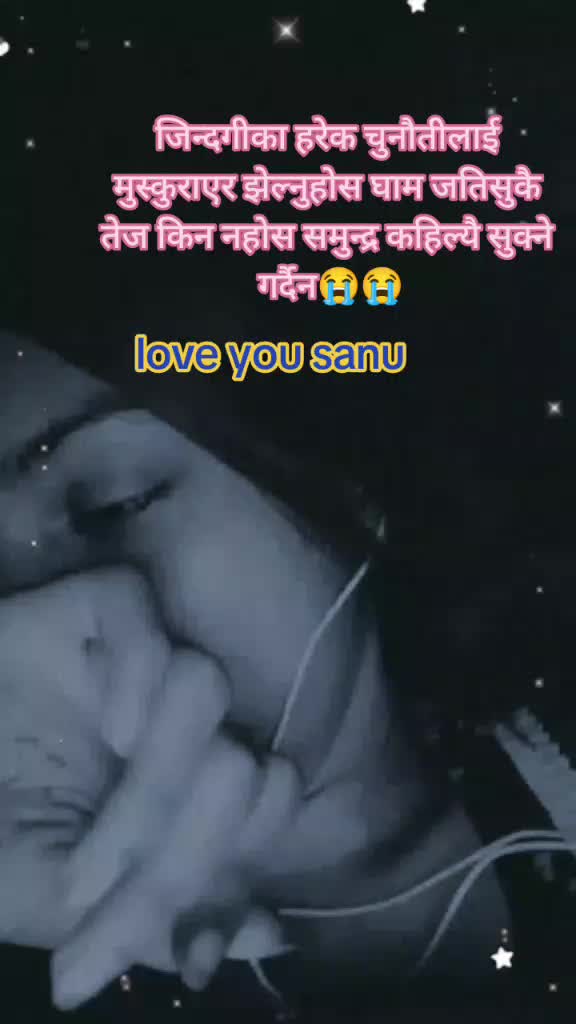 @Dear_sanu🌹