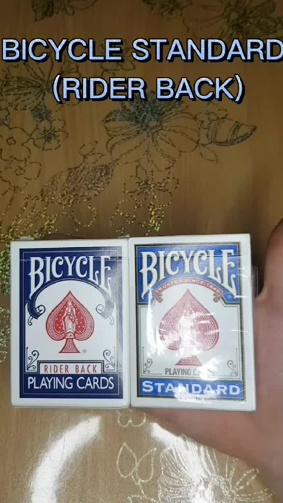 @Magicroms