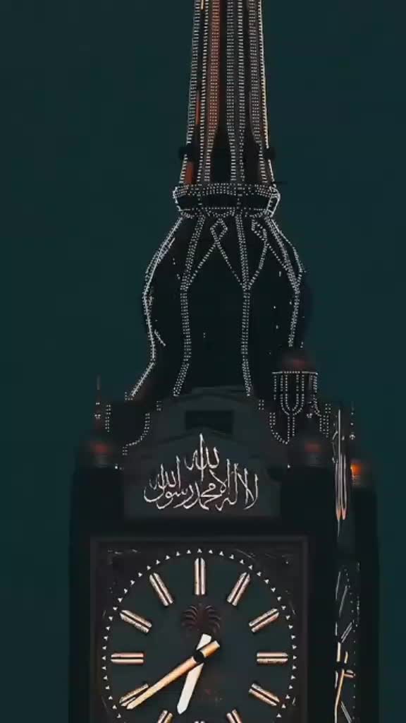 @ISLAMIC VIDEOS