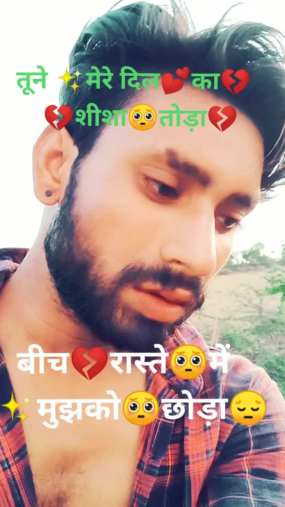 @Lokesh Kumar Meena