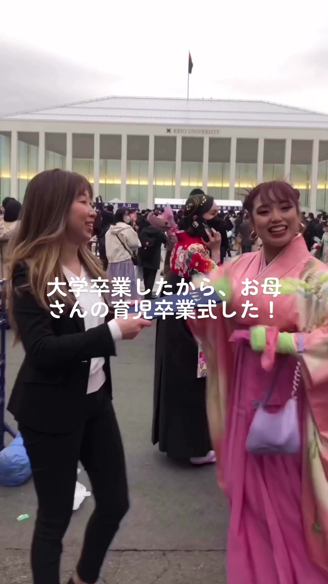 @リリースペイシー