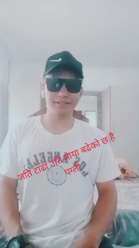 @Amrit man oli