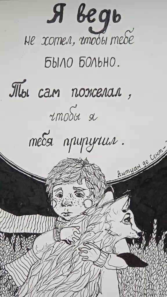 @Slavuniya