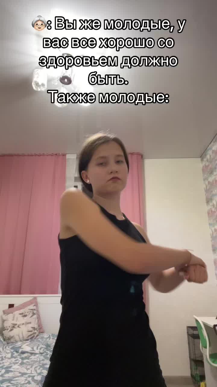 @A.