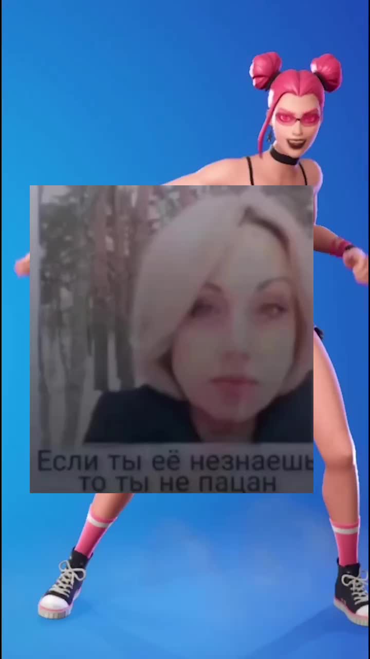 @❤️🔥NaJest❤️🔥