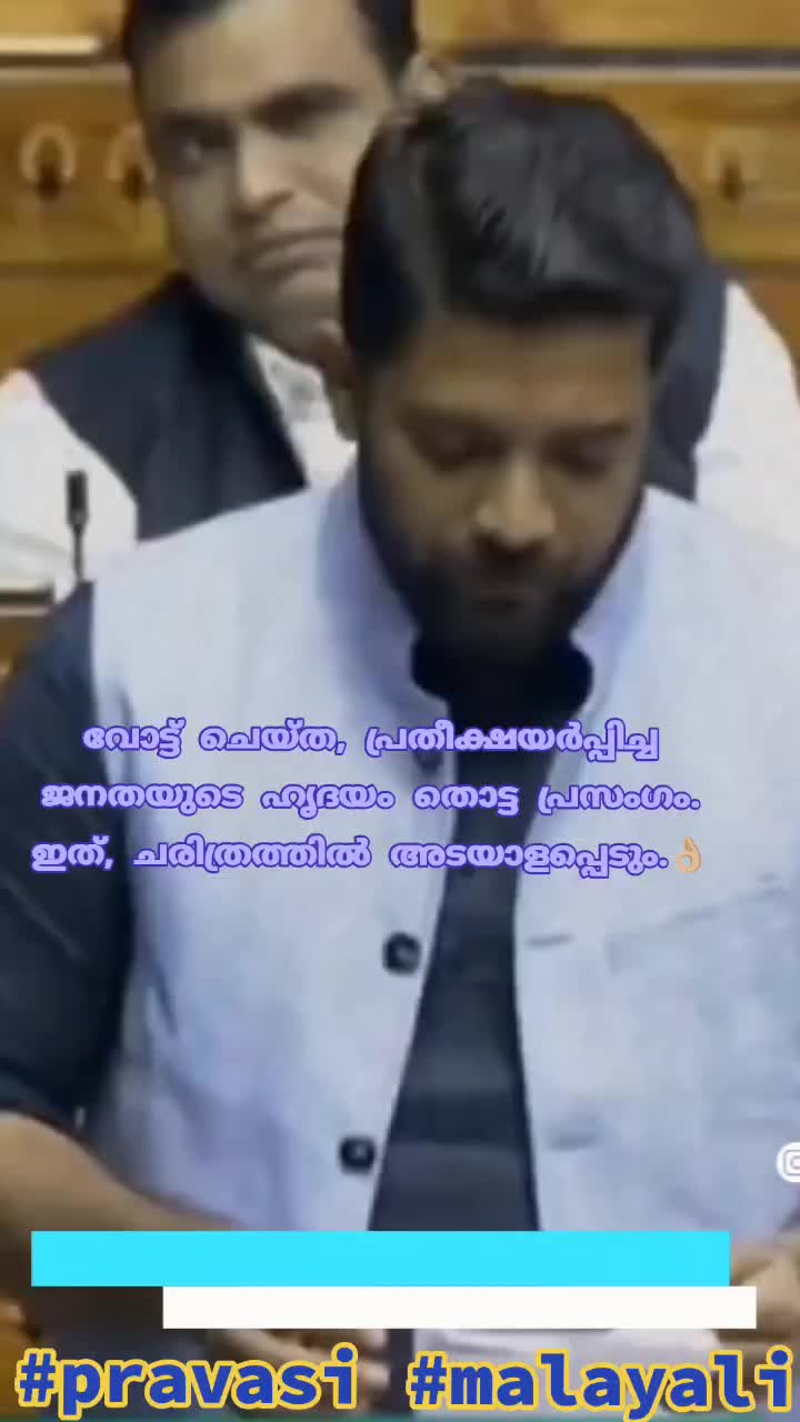 @ Nizam Pallathadka