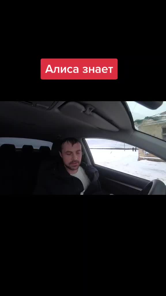 @Такси&Drive