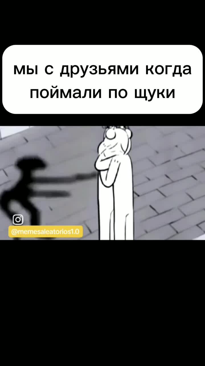 @fikfak
