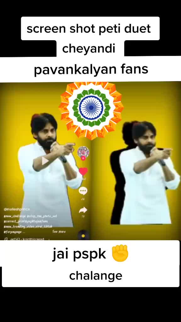 @Giddalur srinu bhai
