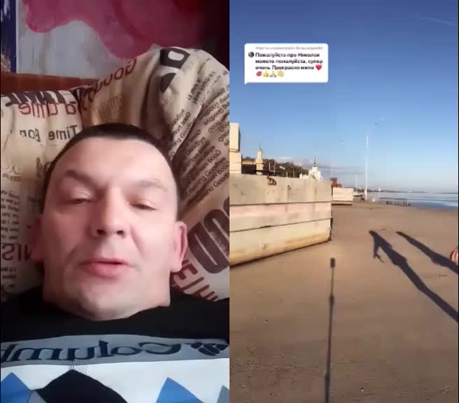 @Николай Шувалов487