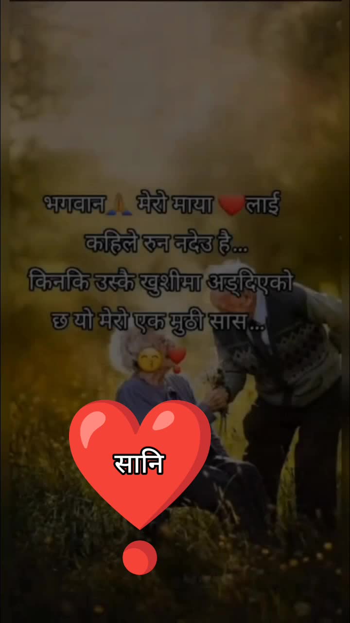 @alone