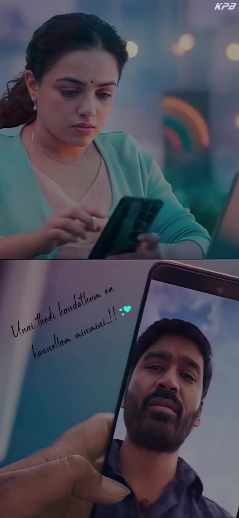 @Řäň Ğï Ťh