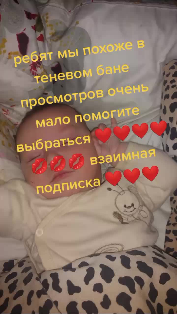 @🇷🇺Valentina 🇷🇺