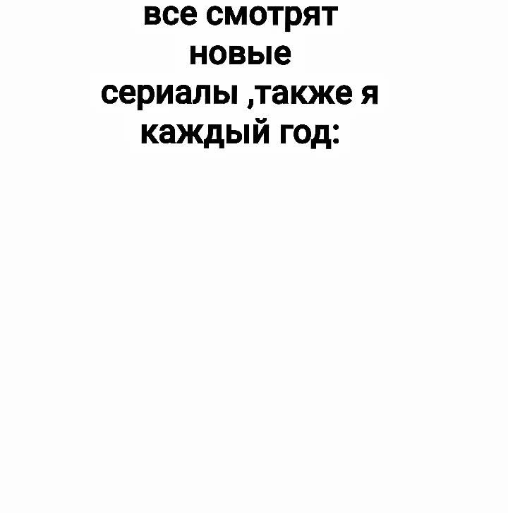 @Todjrk