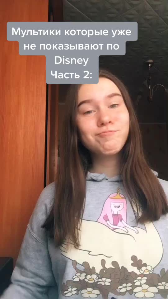@Мария Безносова🐰