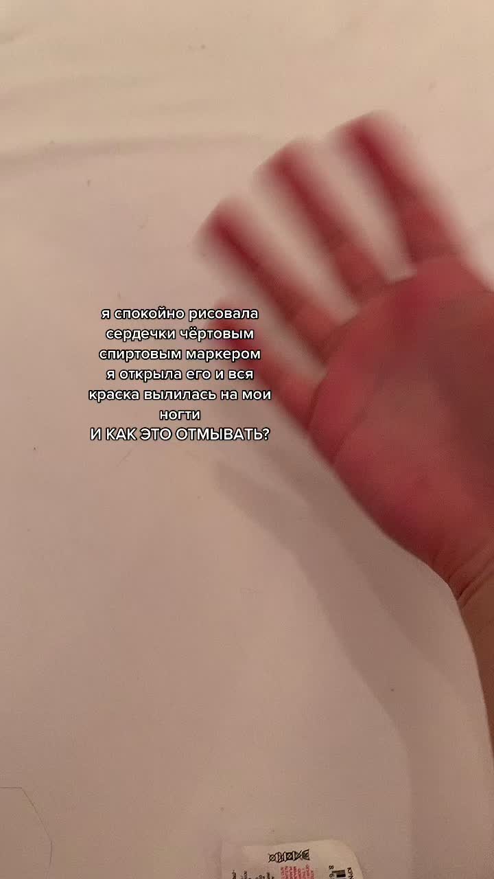 @🦇бисероплетение🦇