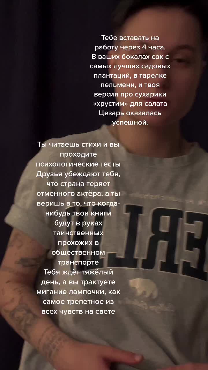 @Взрослый для агуши
