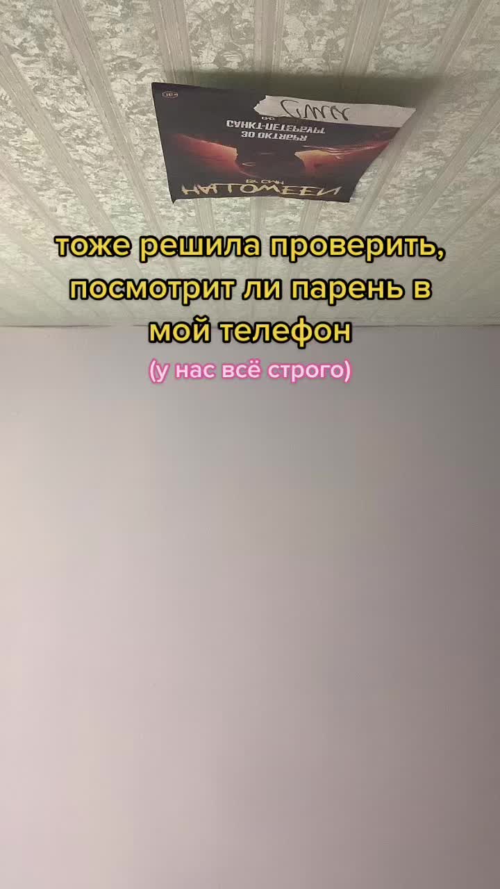 @кто