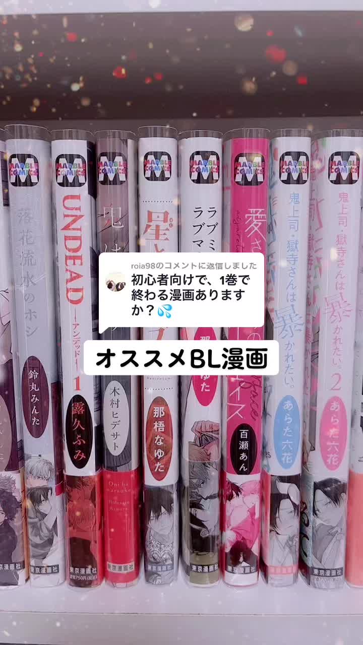@も