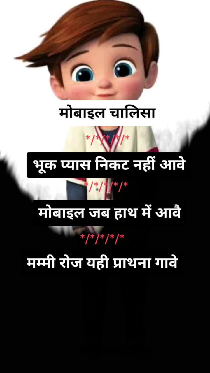 @papa ki princes😘😘