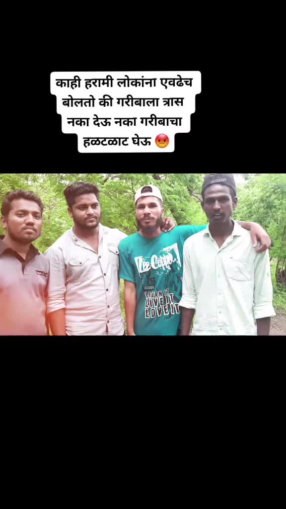 @karan khandale