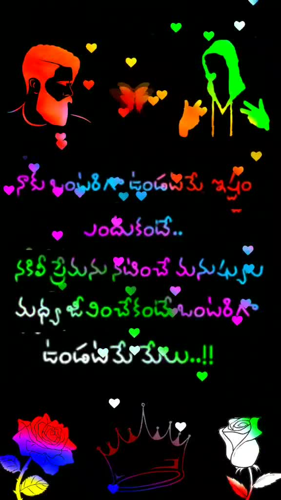 @SHAIK DADHU