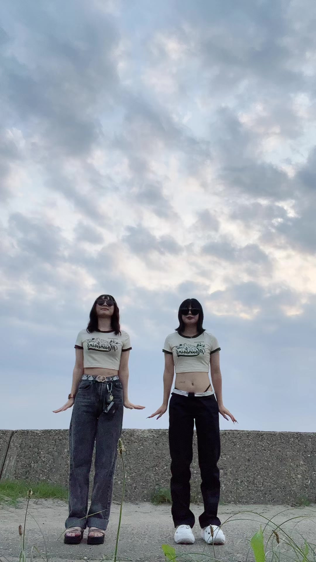 @ず