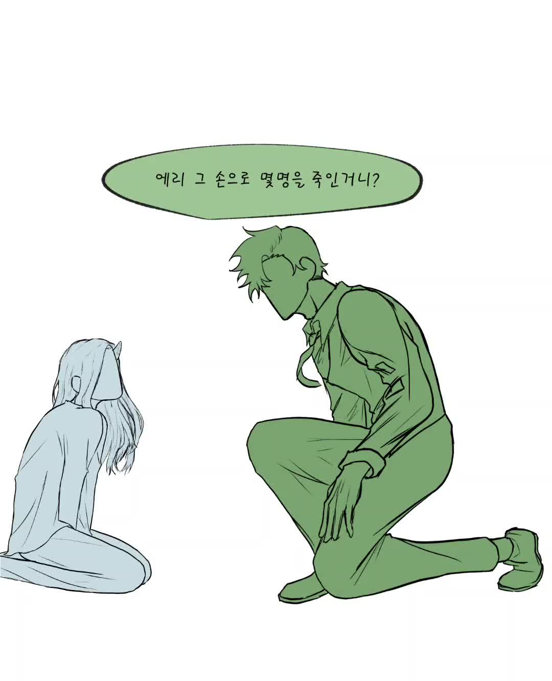 @두노파일