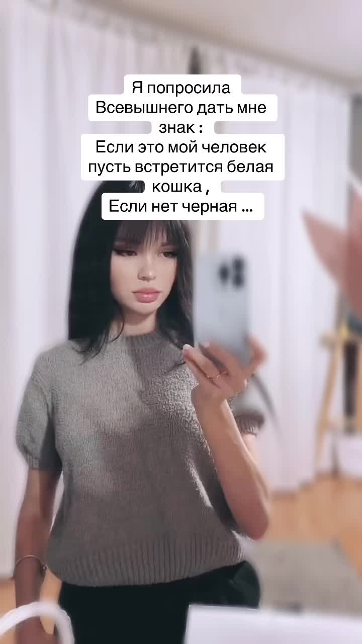 @Fati