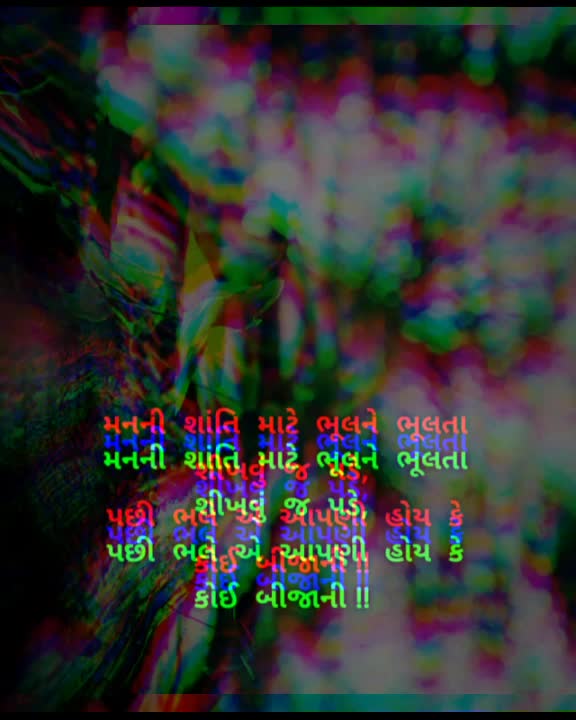 @પ્રકાશ ઠુંમર