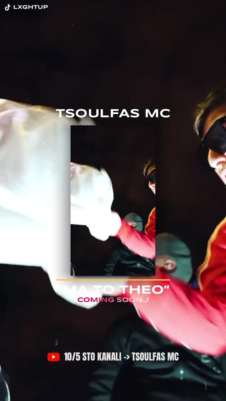 @daddy_tsoulfasss