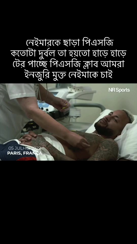 @আই লাভ ব্রাজিল 🇧🇷