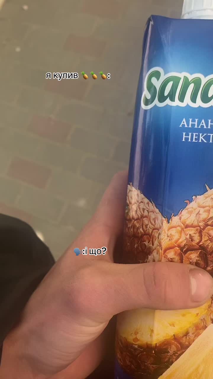 @🥷🏼