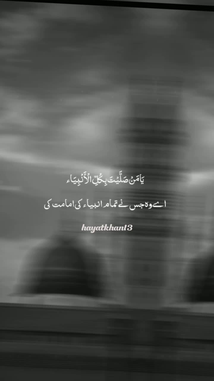 @حيات_خان🏴