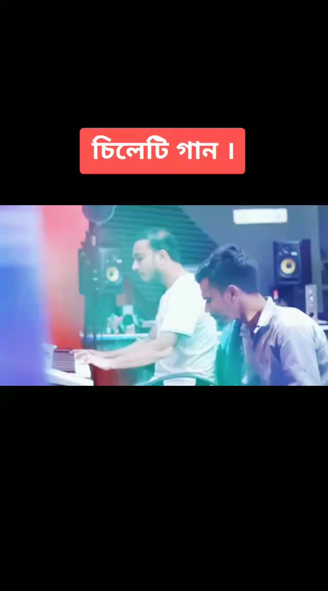 @Sahajahan Uddin